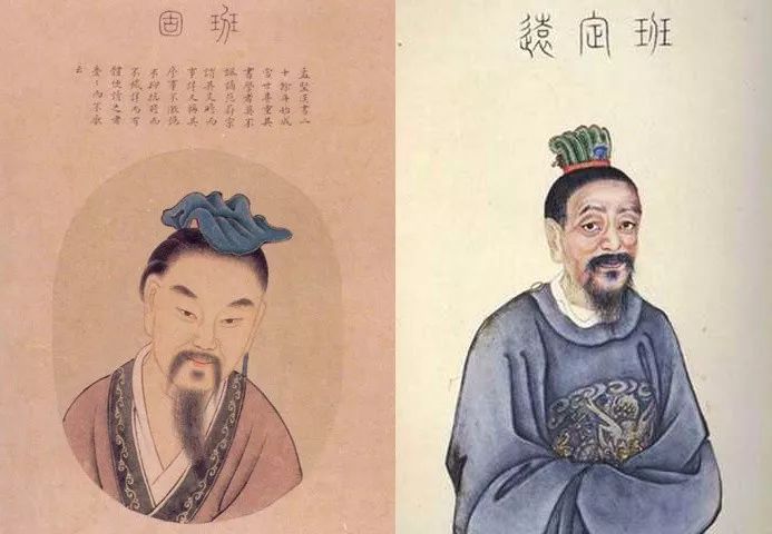 二儿子班超,是一位名将,与其子班雄,班勇,相继出