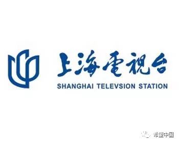 上海电视台招聘_腾讯 网易 蓝月亮 中国电信 ofo...有没有你需要的