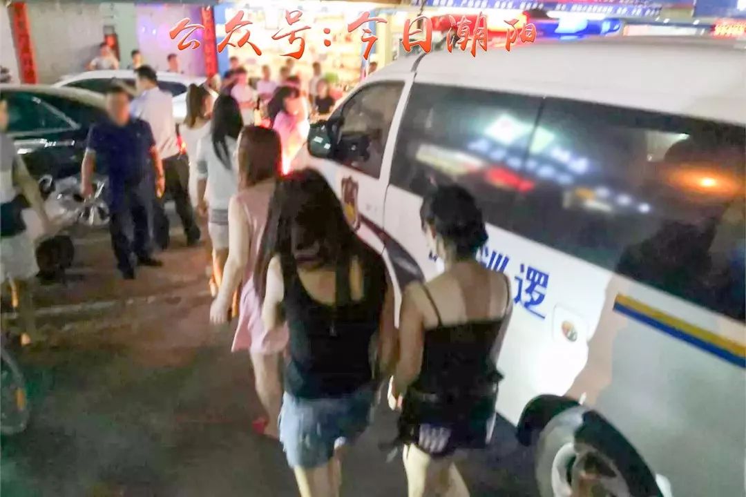 潮汕警方扫黄,现场又抓获一群"雅女"