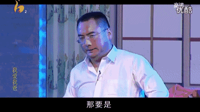 视频| 潘国梁,薛广民,孙存蝶,眉户戏里的父爱