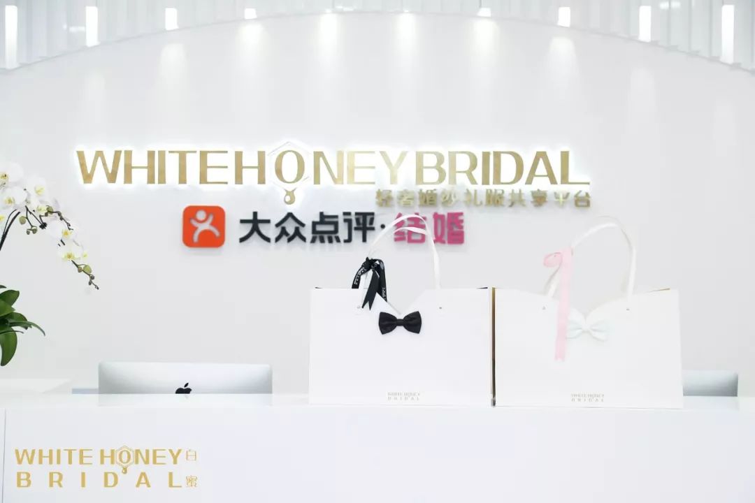 婚纱店开业活动方案_婚纱店活动方案(2)