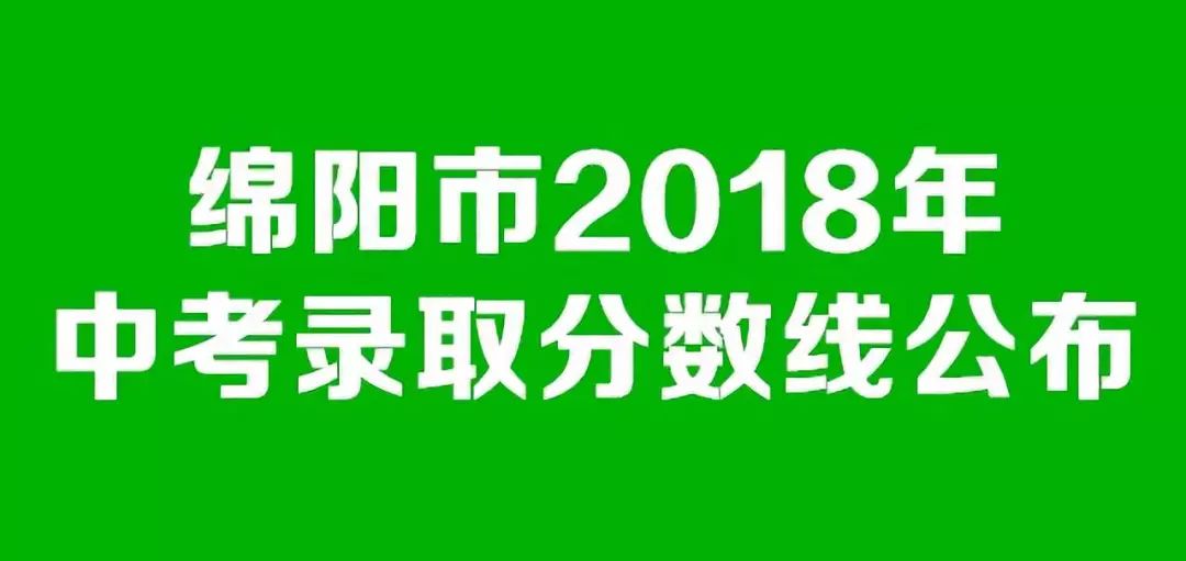 协警招聘网_交通协警文员招聘(2)