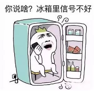 阿胶糕变硬了怎么办