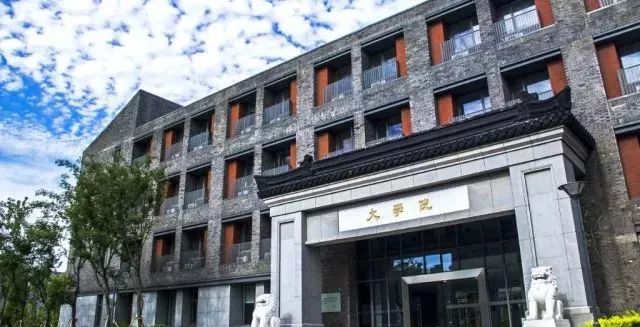 希望有志于学习文学艺术的青年学子,在南京大学文学院实现青春的梦想