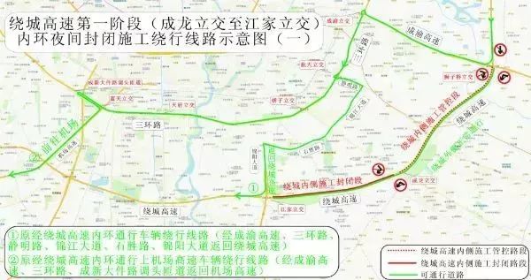 龙泉市人口_发改委首提 收缩型城市 ,哪些城市在收缩(3)