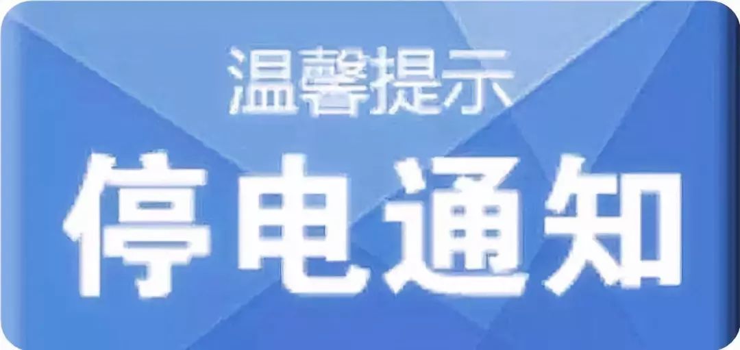 协警招聘网_交通协警文员招聘