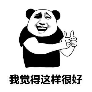 "好极了!"别只会说"i "m fine"