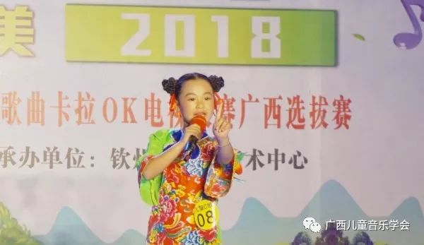 儿童c组前五名林 梅,杨斯楚,覃秋瑜,何古知仁,刘真如儿童b组前五名