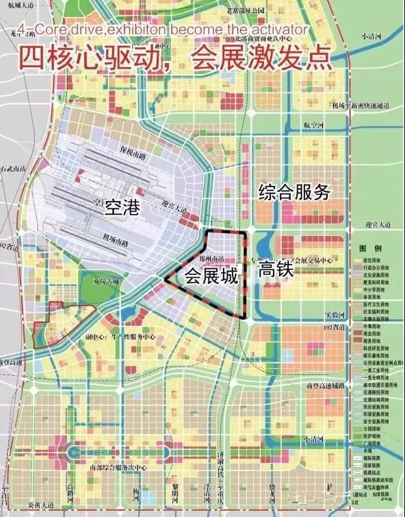 会展中心位于航空港区中心地带,距新郑国际机场6公里,郑州南站2公里