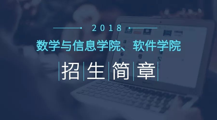 四川人口碑_凉山一精神病人竟然放火焚烧公私财物,结果......(2)