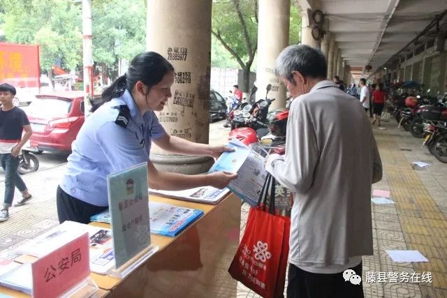 克山多少人口多少_克山二中图片(2)