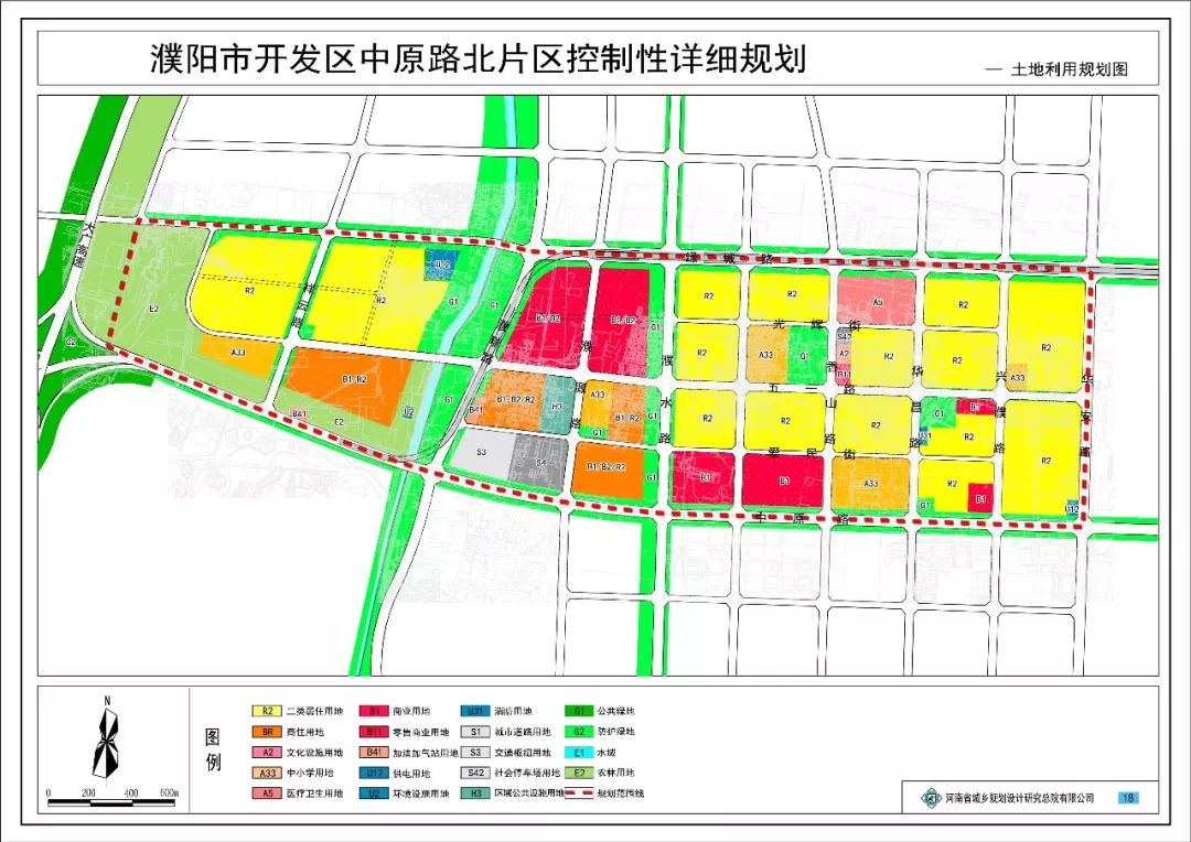 详细方案已出!濮阳这些地方将改造规划,未来要大变!