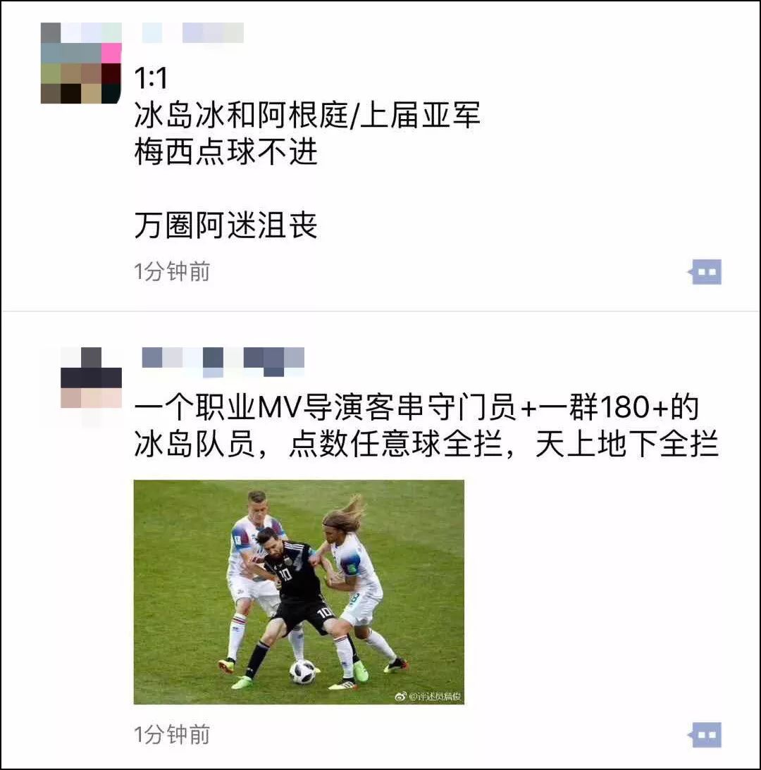 人口最少的国家是哪_为什么美国人口那么少