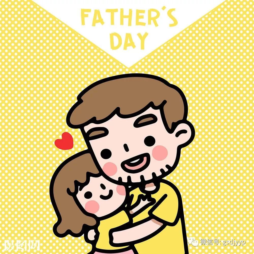 father"s day | 父亲是我们唯一的hero!