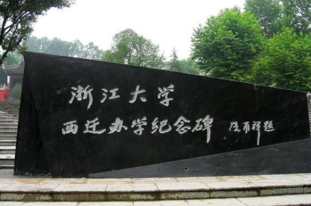 十年前,东南大学差点被南京大学合并,结果却栽