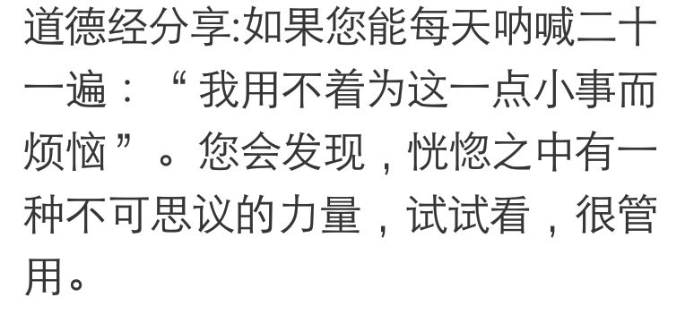 伊莲的简谱_我的名字叫伊莲钢琴谱 找歌谱网(2)