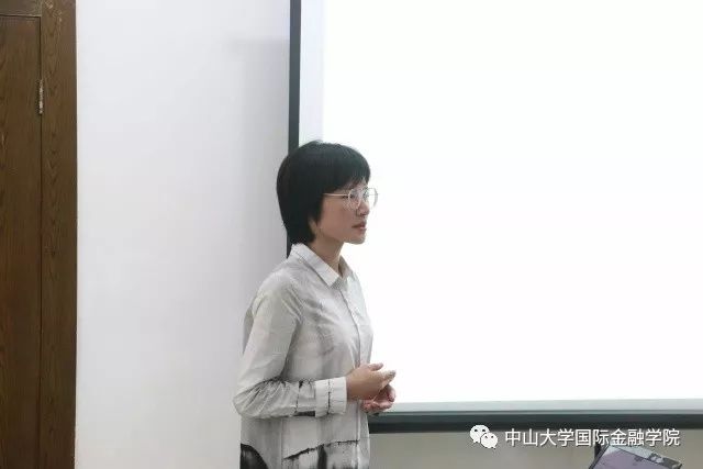 论坛由南开大学施炳展教授,武汉大学徐阳博士,中山大学张学志副教授