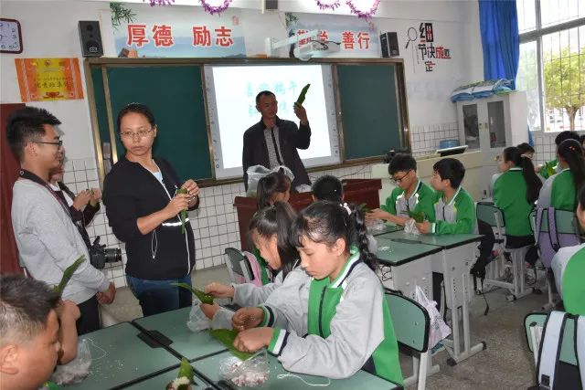 参鱼中学举行"喜迎端午 弘扬传统"主题团会活动