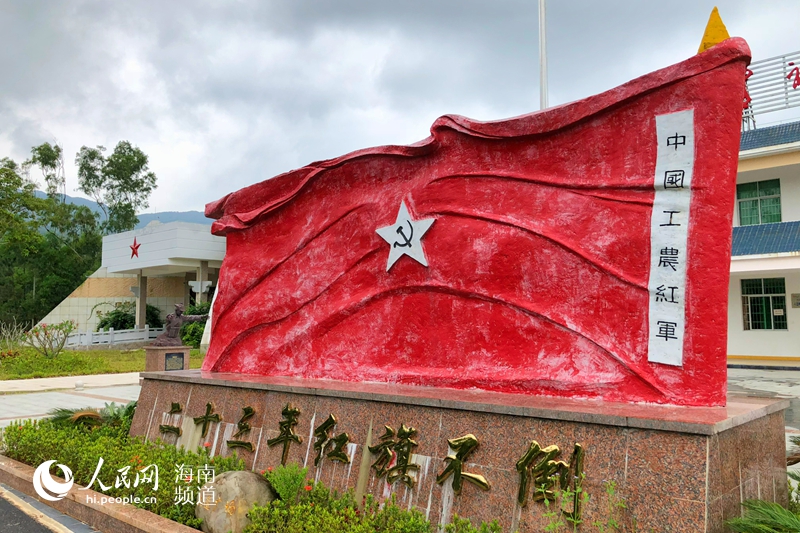 六连岭革命根据地:缅怀革命先烈 延续"红色"印记