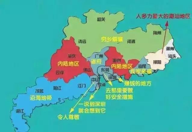 云浮市人口_云浮市地图(3)