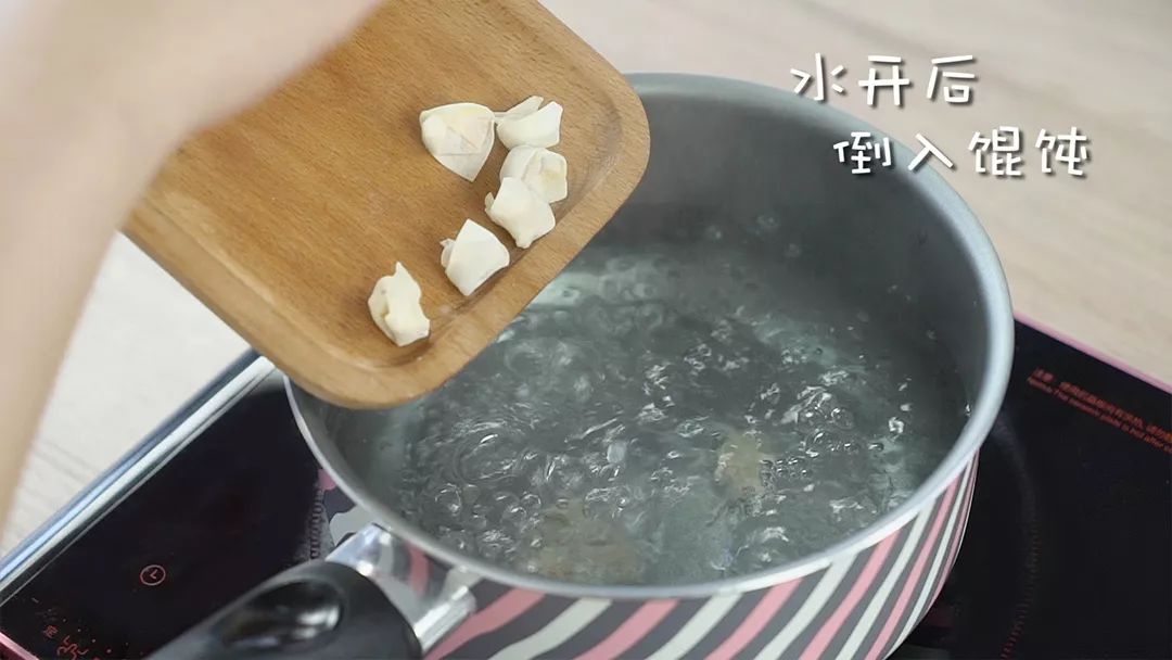 九个月宝宝怎么吃混沌