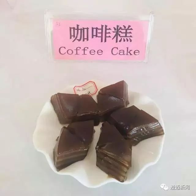 喜讯!澄迈富硒美食荣获2018"海南十佳名粽子"和"北部湾特色小吃"称号