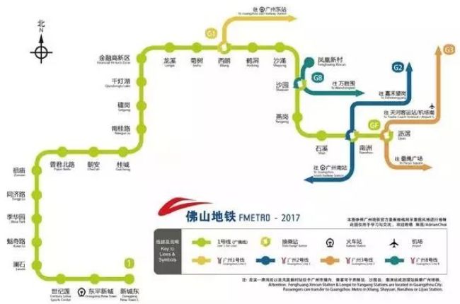 地铁开通gdp_1020万西安人的期待 万亿GDP 3条地铁开通 行政规划调整