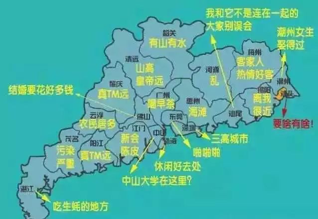 汕头市人口多少_汕头市地图(2)