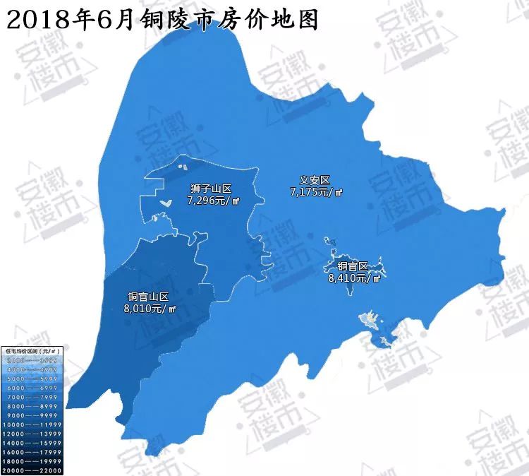 安徽16城最新房价地图地市房价纷纷破万 让我们来看看6月份, 安徽16