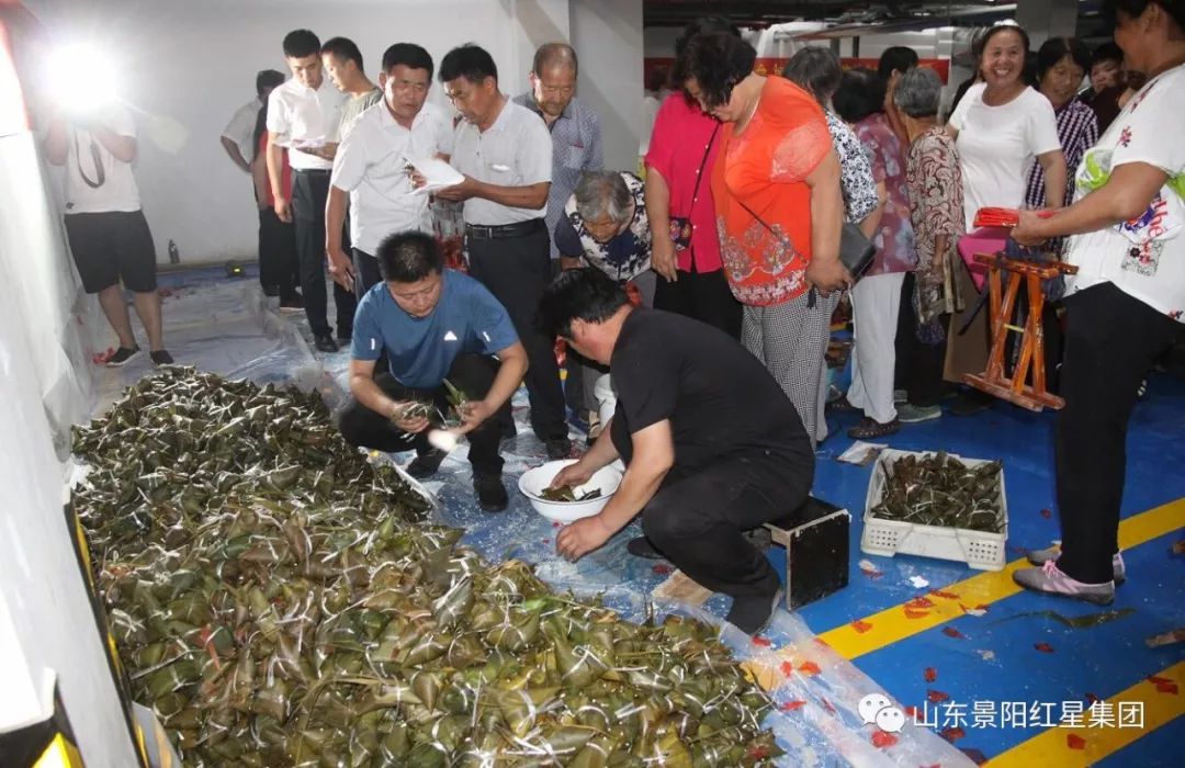 城角徐王远飞为居民