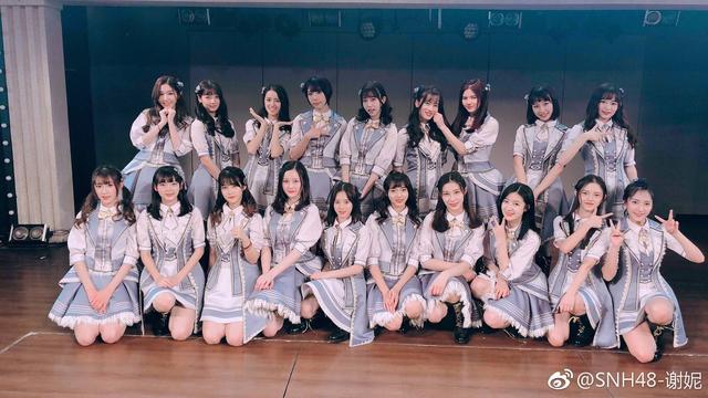 snh48速报排名李艺彤第一,黄婷婷第54!和德国队一样