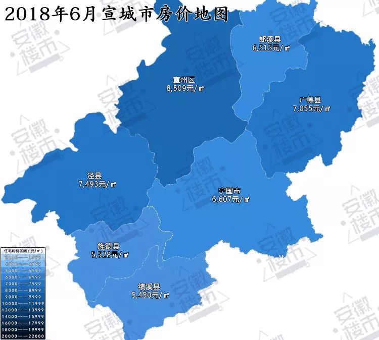 无为楼市!6月份房子均价竟7487元一平