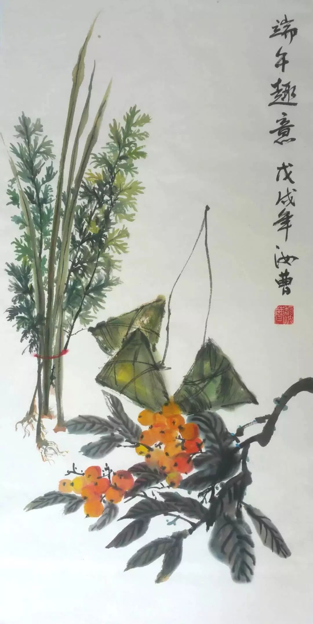 《端午趣意》国画 黎汝曹(广东阳江《粽子》水彩 曾杰(广东《粽情》