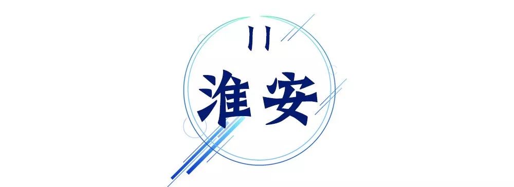 2020年一季度无锡gdp_无锡一季度GDP增7.4%经济＂回暖＂势头显现