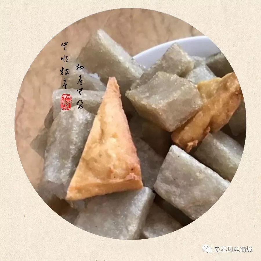 丰顺这些特产,连他信英拉都回味