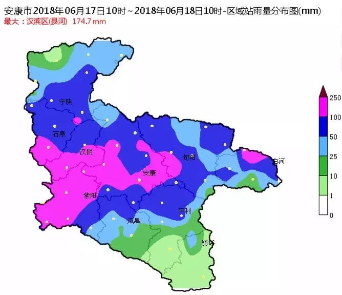 关注|持续暴雨:汉中,安康多地塌方 泥石流 道路被淹