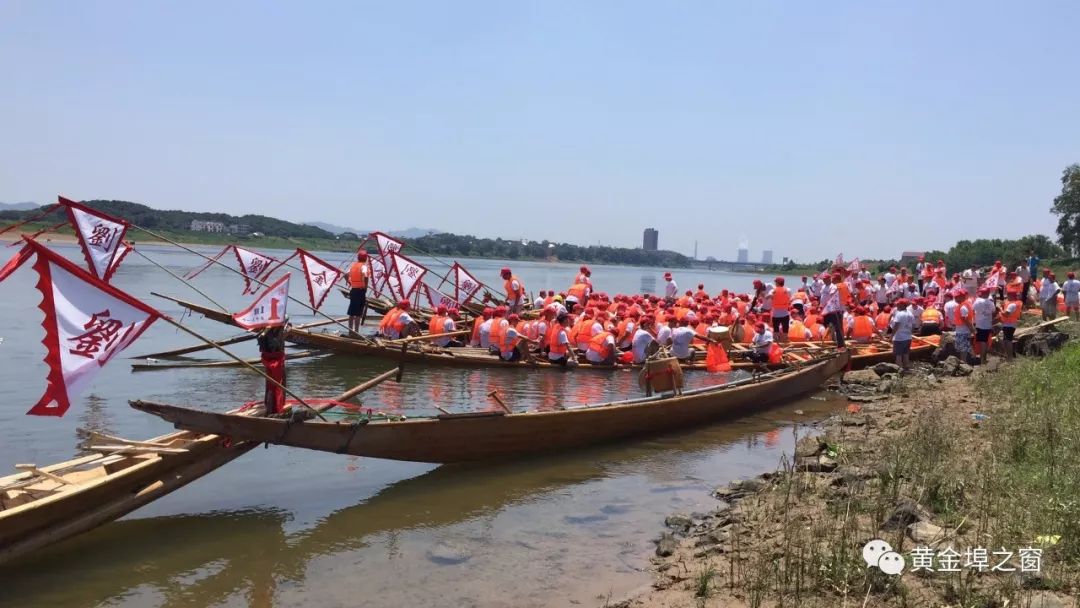 黄金埠端午龙舟竞渡霸气侧漏万人围观快来感受现场激烈场面