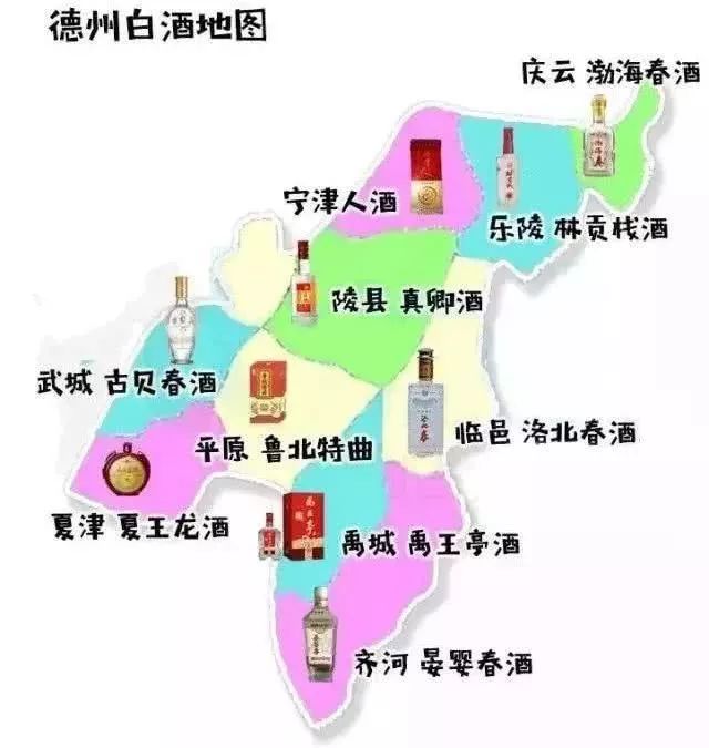 山东17地市人口排名_山东17市上半年GDP排名出炉 日照增速第一 附排名