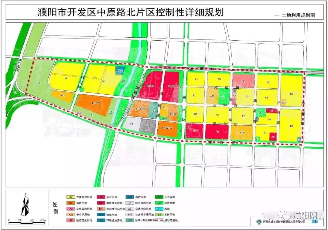 濮阳市开发区中原路北片区控制性详细规划