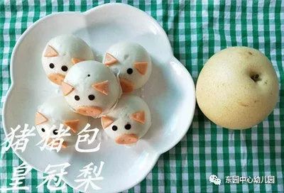 【每周食谱】东园中心幼儿园第16周食谱