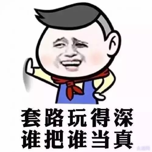 干墙纸的月薪多少?"三万多一点"!