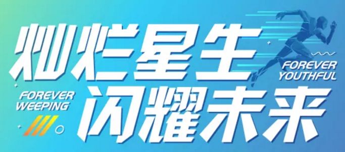 远洋地产招聘_远洋地产招聘职位 拉勾网 专业的互联网招聘平台