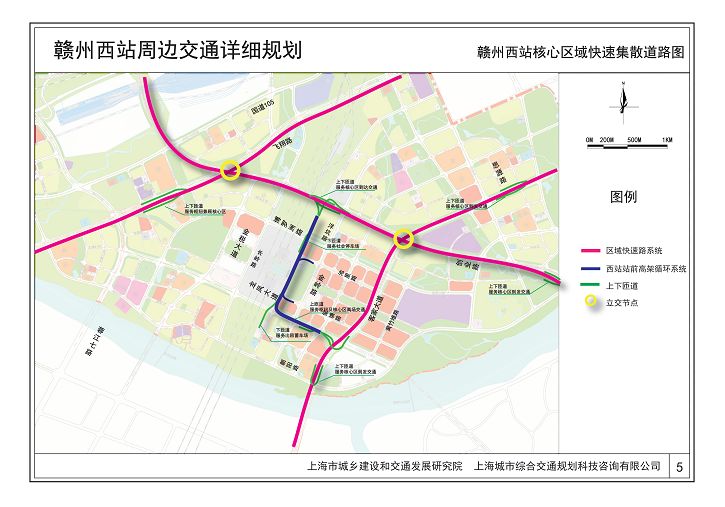机场,铁路,快速路…赣州西站周边最新交通规划发布!