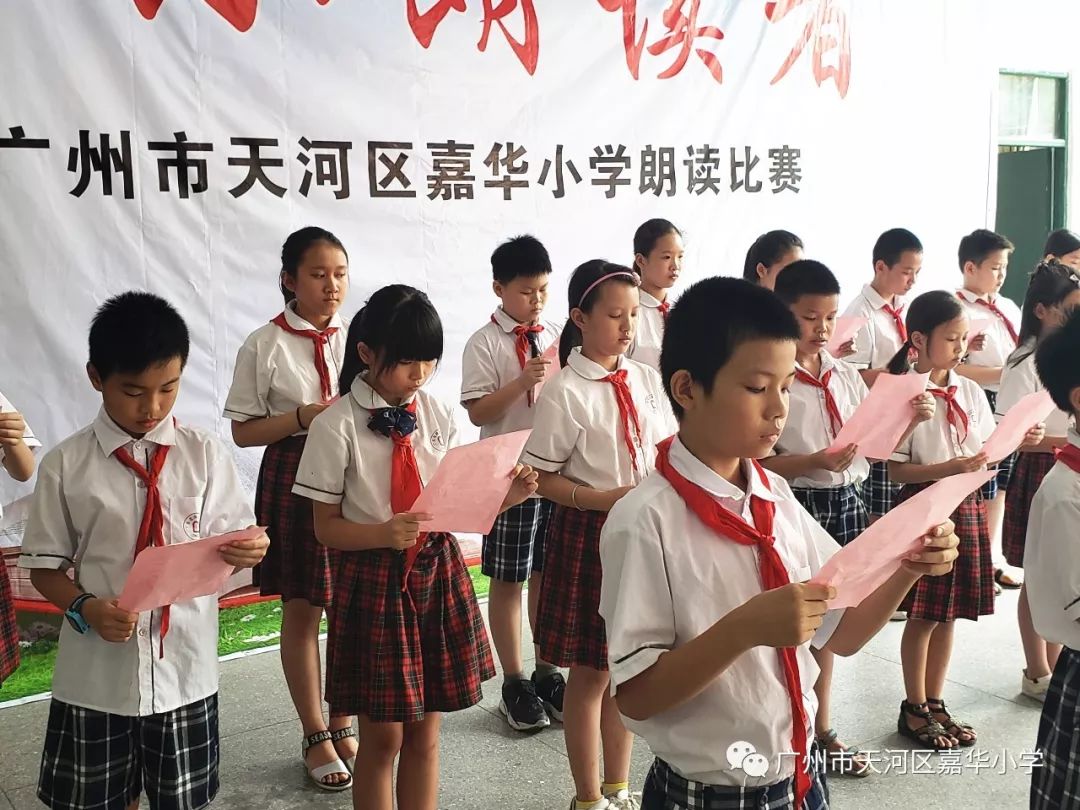 为进一步丰富学生校园文化生活,营造更加浓厚的校园文化氛围,6月14日