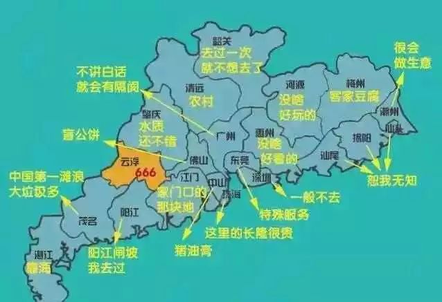 云浮市人口_广东省云浮市各地户籍人口(3)