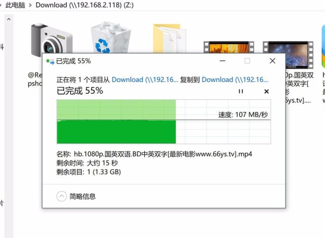 怎么在家搭云盘_学生在家运动的照片