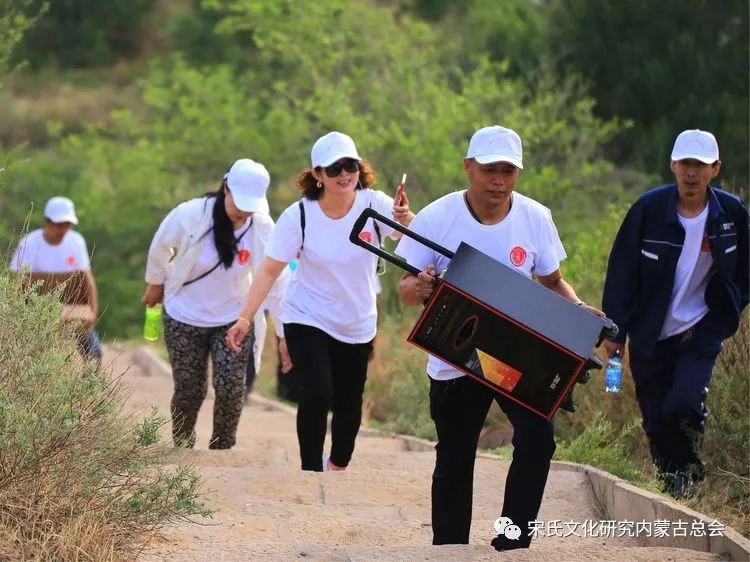 关注二,宋显东四,宋占飞五,宋国强八,宋占勇九,宋起返回搜狐,查看更多