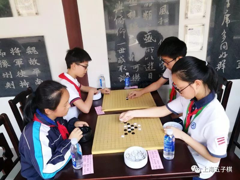 五子棋猜一成语_五子棋棋盘