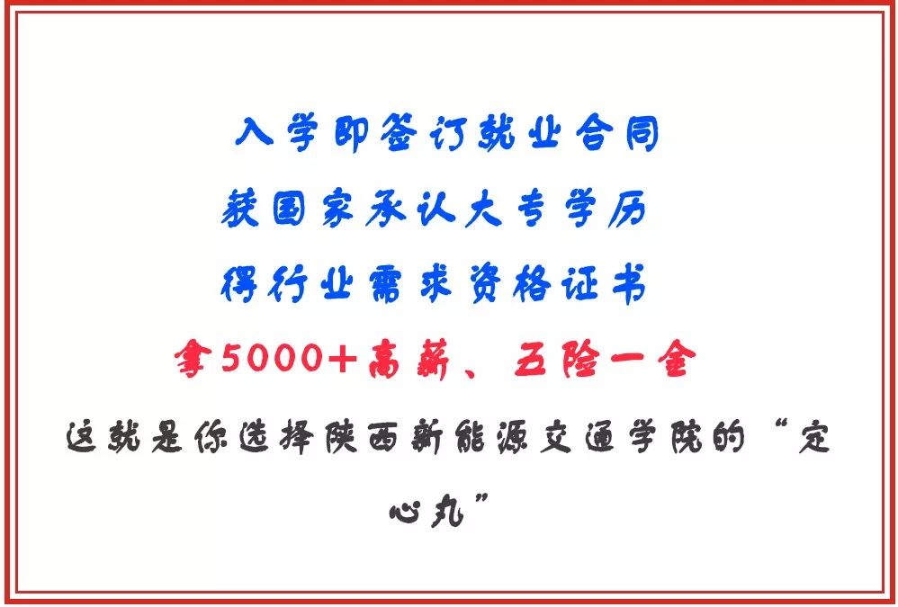 大疆科技招聘_深圳招聘 大疆,环球易购等名企职位精选(4)