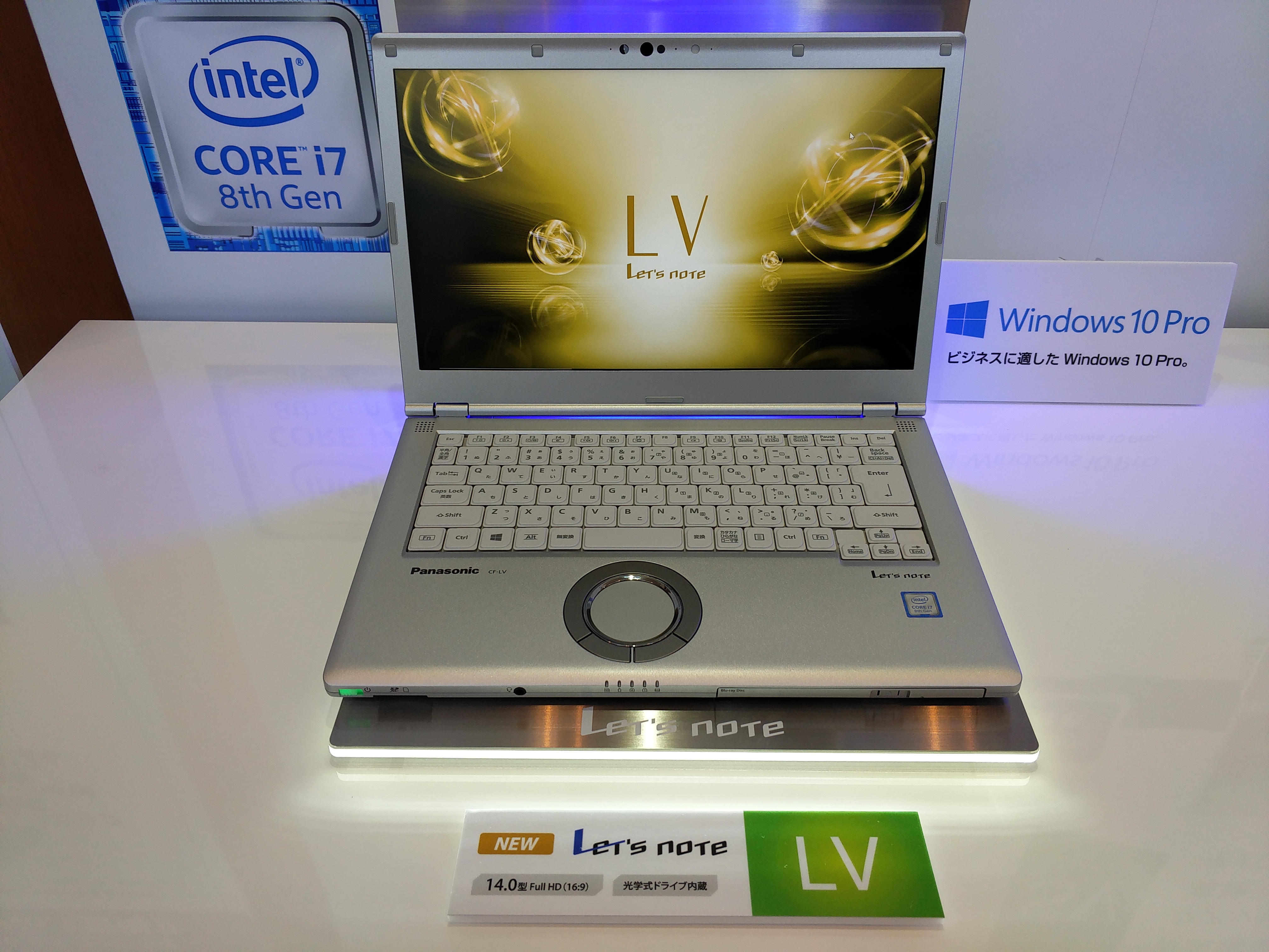 “反潮流”设计的松下新品CF-LV7：这可能是最轻便坚固的笔记本电脑 智能公会